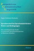 Zinkhahn Rhobodes |  Zinkhahn Rhobodes, D: Sprachwechsel bei Sprachminderheiten | Buch |  Sack Fachmedien