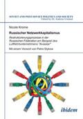 Krome |  Russischer Netzwerkkapitalismus | Buch |  Sack Fachmedien