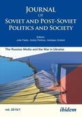 Edited by Julie Fedor, Samuel Greene, Andre Härtel, Andrey Makarychev, and Andreas Umland |  Journal of Soviet and Post-Soviet Politics and Society | Buch |  Sack Fachmedien
