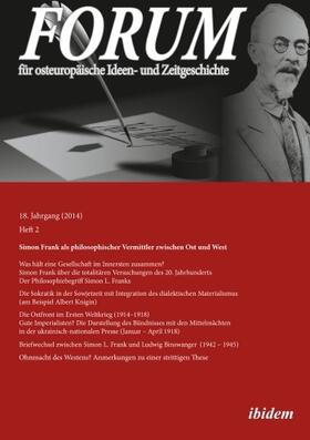 Luks / Dehnert / Fuchs |  Forum für osteuropäische Ideen- und Zeitgeschichte. 18. Jahrgang, Heft 2 | Buch |  Sack Fachmedien