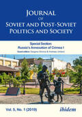 Fedor / Makarychev / Umland |  Journal of Soviet and Post-Soviet Politics and Society | Buch |  Sack Fachmedien