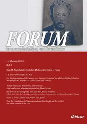 Luks / Dehnert / Lobkowicz |  Forum für osteuropäische Ideen- und Zeitgeschichte | Buch |  Sack Fachmedien