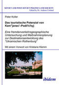 Koller |  Das touristische Potenzial von Kamjanez–Podilsky | eBook | Sack Fachmedien
