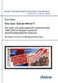 Zabka |  Eine neue „Zeit der Wirren“? Der spät- und postsowjetische Systemwandel 1985-2000 im Spiegel russischer gesellschaftspolitischer Diskurse | eBook | Sack Fachmedien