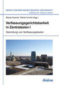 Hussner / Arnold |  Verfassungsgerichtsbarkeit in Zentralasien I | eBook | Sack Fachmedien