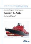 Sergunin / Konyshev |  Russia in the Arctic | eBook | Sack Fachmedien