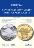 Fedor / Greene / Makarychev |  Journal of Soviet and Post-Soviet Politics and Society | eBook | Sack Fachmedien