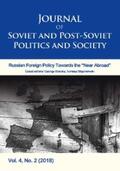 Fedor / Makarychev |  Journal of Soviet and Post-Soviet Politics and Society | eBook | Sack Fachmedien
