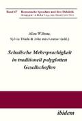 Johannes / Willems / Thiele |  Schulische Mehrsprachigkeit in traditionell polyglotten Gesellschaften | eBook | Sack Fachmedien