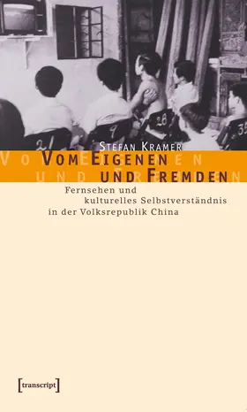 Kramer |  Vom Eigenen und Fremden | eBook | Sack Fachmedien