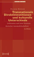 Depner |  Transnationale Direktinvestitionen und kulturelle Unterschiede | eBook | Sack Fachmedien