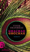 Shanbhag |  Ghachar Ghochar | eBook | Sack Fachmedien