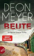 Meyer |  Beute | eBook | Sack Fachmedien