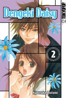 Motomi |  Dengeki Daisy 02 | Buch |  Sack Fachmedien