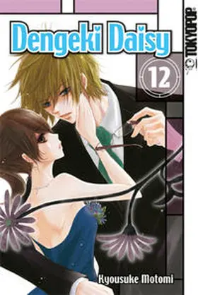 Motomi | Dengeki Daisy 12 | Buch | 978-3-8420-0713-0 | www.sack.de