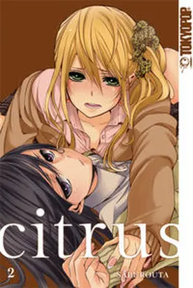 Saburouta | Citrus 02 | Buch | 978-3-8420-1186-1 | www.sack.de