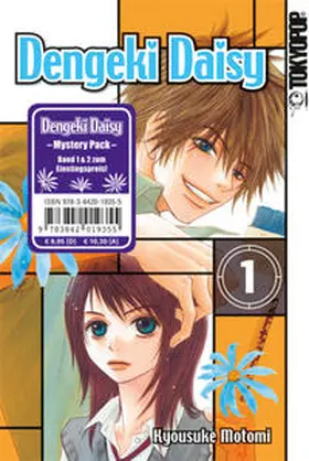Motomi |  Dengeki Daisy Mystery Pack | Buch |  Sack Fachmedien