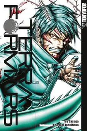 Tachibana / Sasuga |  Terra Formars 13 | Buch |  Sack Fachmedien
