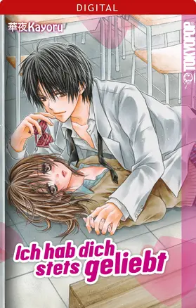 Kayoru |  Ich hab dich stets geliebt | eBook | Sack Fachmedien