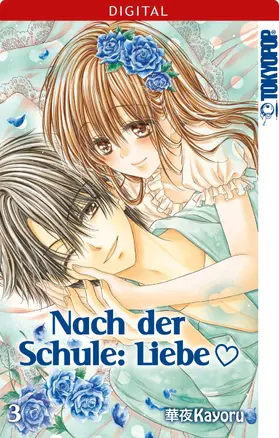 Kayoru |  Nach der Schule: Liebe 03 | eBook | Sack Fachmedien