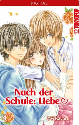 Kayoru |  Nach der Schule: Liebe 04 | eBook | Sack Fachmedien