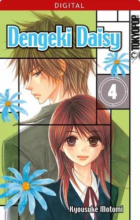 Motomi |  Dengeki Daisy 04 | eBook | Sack Fachmedien