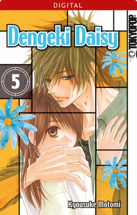 Motomi |  Dengeki Daisy 05 | eBook | Sack Fachmedien