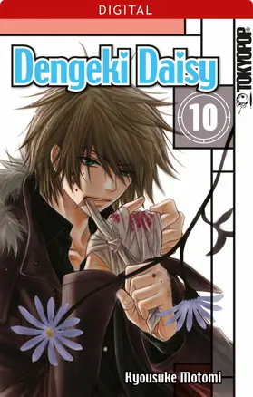 Motomi |  Dengeki Daisy 10 | eBook | Sack Fachmedien