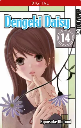Motomi |  Dengeki Daisy 14 | eBook | Sack Fachmedien
