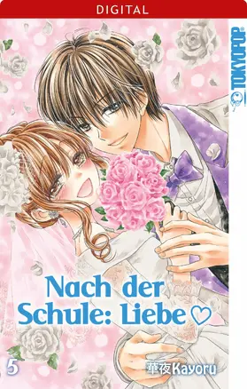 Kayoru |  Nach der Schule: Liebe 05 | eBook | Sack Fachmedien