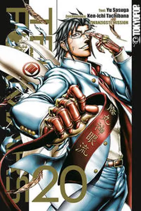 Tachibana / Sasuga | Terra Formars 20 | Buch | 978-3-8420-4264-3 | www.sack.de