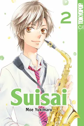Yukimaru |  Suisai 02 | eBook | Sack Fachmedien