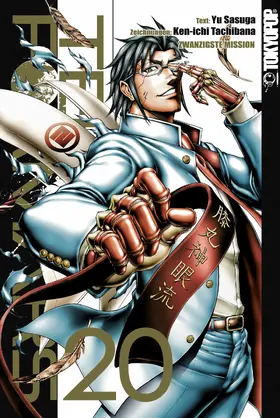 Tachibana / Sasuga |  Terra Formars 20 | eBook | Sack Fachmedien