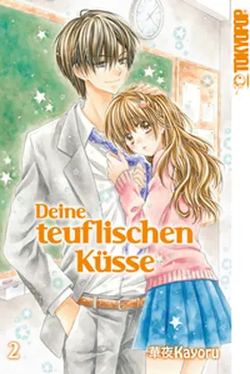 Kayoru |  Deine teuflischen Küsse 02 | eBook | Sack Fachmedien