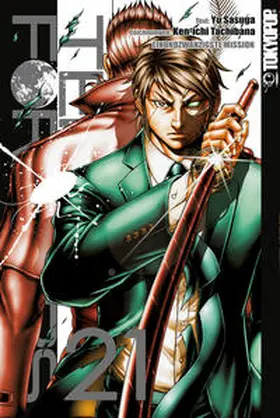 Tachibana / Sasuga |  Terra Formars 21 | Buch |  Sack Fachmedien