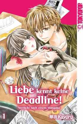 Kayoru |  Liebe kennt keine Deadline! - Band 1 | eBook | Sack Fachmedien