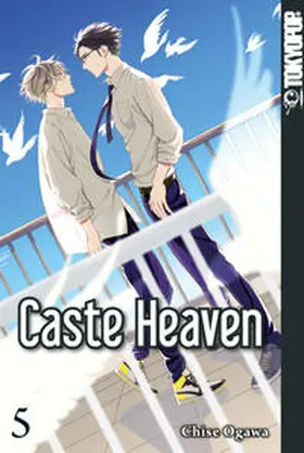 Ogawa |  Caste Heaven 05 | Buch |  Sack Fachmedien