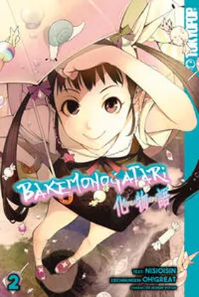 Nishio / Oh! Great | Bakemonogatari 02 | Buch | 978-3-8420-6968-8 | sack.de