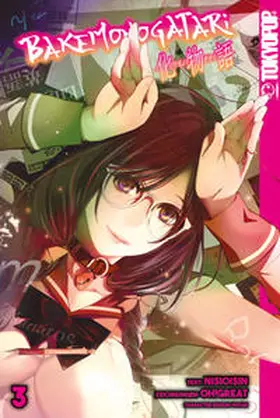 Nishio / Oh! Great | Bakemonogatari 03 | Buch | 978-3-8420-6969-5 | www.sack.de