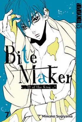 Sugiyama |  Bite Maker 07 | Buch |  Sack Fachmedien