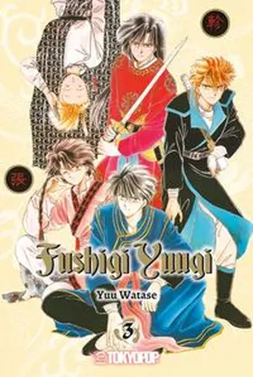 Watase | Fushigi Yuugi 2in1 03 | Buch | 978-3-8420-7324-1 | www.sack.de