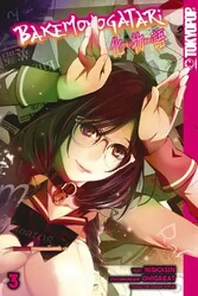 NISIOISIN |  Bakemonogatari, Band 03 | eBook | Sack Fachmedien