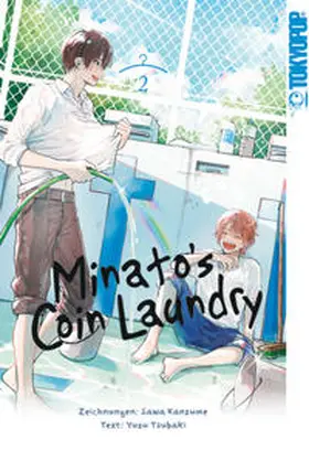 Kanzume / Tsubaki |  Minato's Coin Laundry 02 | Buch |  Sack Fachmedien