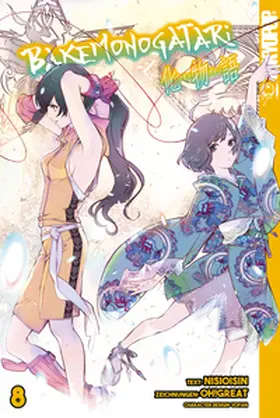 NISIOISIN |  Bakemonogatari, Band 08 | eBook | Sack Fachmedien
