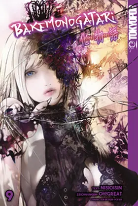 NISIOISIN |  Bakemonogatari, Band 09 | eBook | Sack Fachmedien