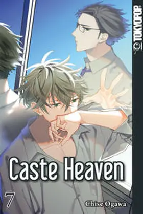 Ogawa |  Caste Heaven 07 | Buch |  Sack Fachmedien