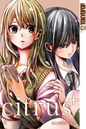 Saburouta |  Citrus + 04 - Limited Edition | Buch |  Sack Fachmedien