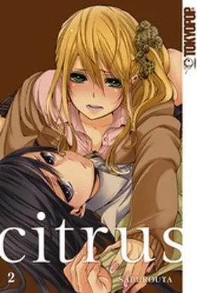 Saburouta |  Citrus 02 | eBook | Sack Fachmedien