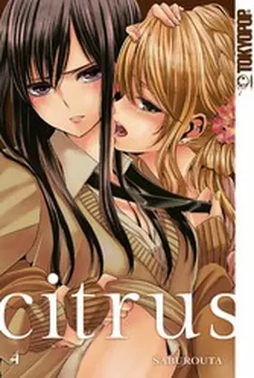Saburouta |  Citrus 04 | eBook | Sack Fachmedien