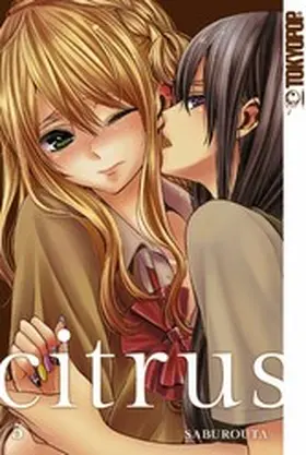 Saburouta |  Citrus 05 | eBook | Sack Fachmedien